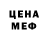МЕТАДОН мёд Mc Nervill