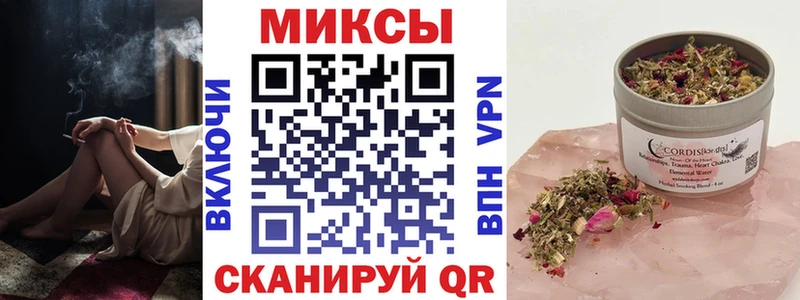 БУТИРАТ 99%  kraken tor  Кириллов 