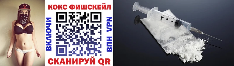 Кокаин Columbia Кириллов