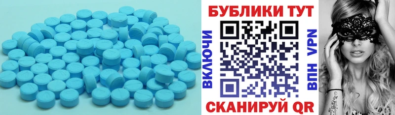продажа наркотиков  Кириллов  blacksprut как войти  площадка формула  ЭКСТАЗИ диски 