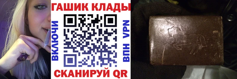 ГАШИШ гарик Кириллов