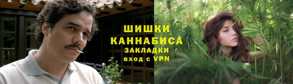 экстази Абдулино