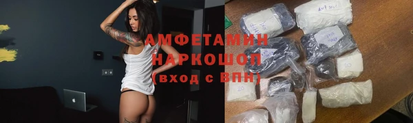 соль ск Приозерск