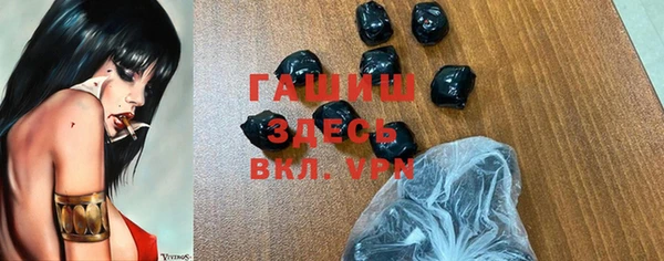 соль ск Приозерск