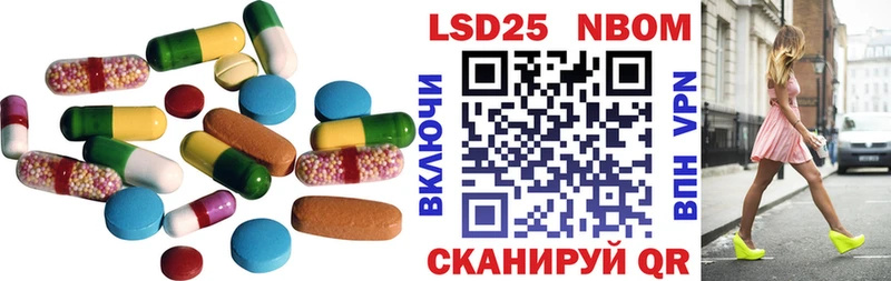 LSD-25 экстази ecstasy  хочу наркоту  Кириллов 