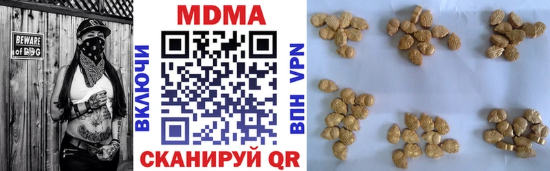 omg ссылка  Кириллов  MDMA VHQ 