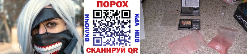 Первитин Methamphetamine Кириллов